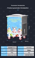Machine à glace frite commerciale 240V 1.35KW, simple ou double plateau, pour rouleaux de glace au yaourt, capacité de stockage de 18kg, idéale pour les stands de glace pilée aux fruits