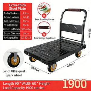 Chariot <span class=keywords><strong>à</strong></span> main Cosco de qualité supérieure, pliable <span class=keywords><strong>à</strong></span> quatre roues, robuste, capacité de 40 L, noir/gris - Product Image 2