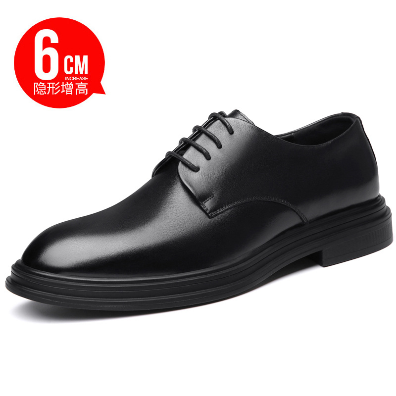 Augmentation de la hauteur interne noire