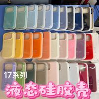 Coque de téléphone en silicone liquide anti-traces de doigts, couleur unie, pour 17 & Pro Max, avec couverture intégrale et découpes pour les boutons