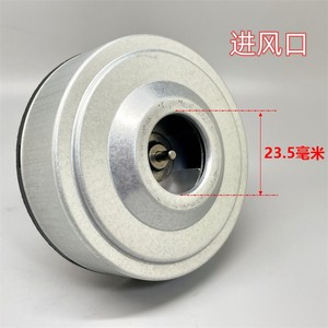 Moteur de ventilateur pour aspirateur 18V 120W 86mm, pièce de rechange à forte puissance d'aspiration - Product Image 2