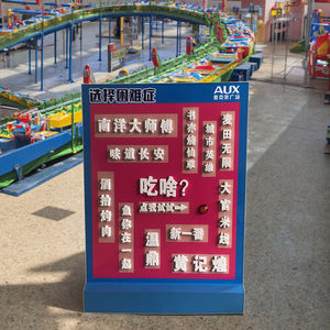 fabricant est utilisée comme accessoire pour les activités promotionnelles du centre commercial d'échauffement de l'entreprise - Product Image 4