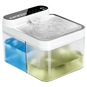 Grande fontaine à eau pour animaux de compagnie de 2,6 L avec séparation des eaux usées circulantes, gamelle pour chats et chiens, vente en gros transfrontalière. - Product Image 1