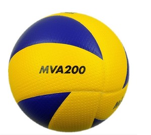 Volleyball-V300w Version améliorée 2025 ballons <span class=keywords><strong>de</strong></span> <span class=keywords><strong>volley</strong></span>-ball <span class=keywords><strong>de</strong></span> plage Sport Train <span class=keywords><strong>Volley</strong></span>-ball balle en microfibre PU - Product Image 2