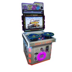 Máquinas de Juegos Arcade Operadas con Monedas al por Mayor, Máquina de Juego de Disparos de Bolas para Niños - Product Image 5