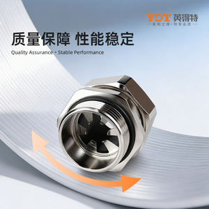 Indeter Antimagnetic Shielding Ring Copper 12-63mm Clamp Connector For <b>Cable</b> <b>Waterproof</b> Accessory - Product Image 3