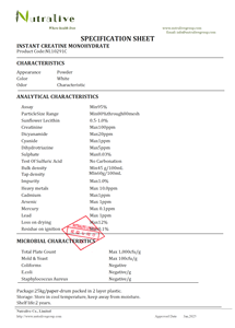 Creatina istantanea monoidrato 200 maglia CAS 6020-87-7 integratore produttore all'ingrosso ISO HALAL - Product Image 2