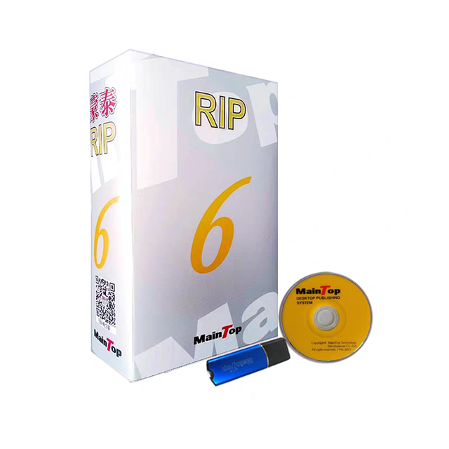 MainTop 6.1 Version Maintop Rip Software Dongle for UV DTF Eco Solvent Inkjet Printer Compatible Printing