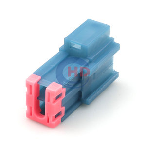 2 acessórios impermeáveis elétricos terminais do cabo do soquete do conector do alojamento do Pin 7122-4129-90 do auto carro masculino - Product Image 3