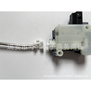 Motor de Bloqueo de la Tapa del Combustible 18G810773A para Volkswagen Bora 2016-2019 Tipo Plástico - Product Image 4