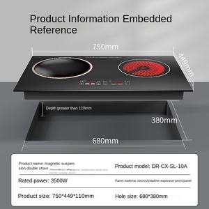 Intellint เตาแม่เหล็กไฟฟ้าแผงเซรามิกเตาไฟฟ้าเตาอินฟาเรดอเนกประสงค์สำหรับใช้ในครัวแบตเตอรี่ - Product Image 2