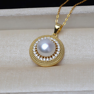 ตัวจับจี้เงินแท้ S925 สำหรับไข่มุก 9-10 มม. อุปกรณ์ DIY ตัวจับเปล่าสำหรับไข่มุก ตัวจับจี้คอนซีลเลอร์ จี้ผม จี้ไข่มุกทรงยาง จี้ห้อยประดับ - Product Image 5