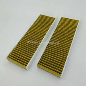Filtre à air d'habitacle pour Peugeot 3008 Dongfeng Fengshen AX5 Citroën C4, pièce de rechange - Product Image 5
