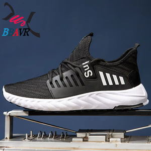 Chaussures de sport décontractées multicolores personnalisées pour hommes, modèle 2021 - Product Image 5