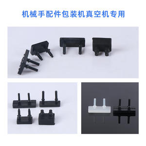 Plaquettes de serrage pneumatiques non standard FBJD en silicone et caoutchouc nitrile importés pour machines de fabrication de sacs - Product Image 4