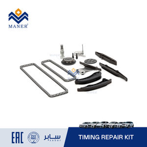 MANER suku cadang mesin waktu, aksesori Kit rantai 11318648729 13528648731 untuk BMW B45 B58 15 buah F20 F21 - Product Image 2