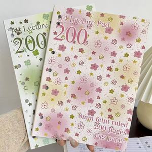 Soft Gradient Floral Print A4 Loose Leaf Note Pad 8mm Line Light Paper Mini Flower Star Glitter Design Class <strong>Lecture</strong> Record - Product Image 3