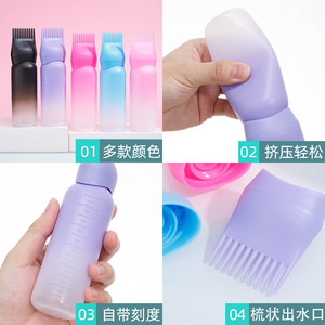 Hair <b>Dye</b> Bottle With Comb Gradient Color Large Size Portable Salon Use Plastic <b>Material</b> - Product Image 2