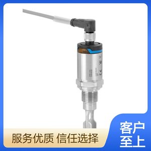 Sensor de Nivel de Vibración Liquiphant FTL31 de EndressHauser, Salida PNP, Detección de Nivel de Líquido - Product Image 4