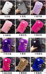 <span class=keywords><strong>Cover</strong></span> 3D con Diamanti e Pelliccia Calda per <span class=keywords><strong>Samsung</strong></span> J4 J6 J7 J8 Plus Prime C8 M10 <span class=keywords><strong>M23</strong></span> M30S M33 M52 M53 F22 F62, Custodia per Cellulare - Product Image 6