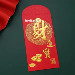 Tùy chỉnh kinh doanh sang trọng phong bì màu Đỏ kraft giấy Quà tặng đám cưới Túi vàng dập Ngọc Trai cá nhân gói màu đỏ logo - Product Image 4