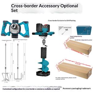 Máquina Perforadora de Hielo Eléctrica de Litio de Grado Industrial Transfronteriza, Máquina Perforadora de Superficie de Hielo sin Escobillas, Máquina Perforadora de Tierra - Product Image 2