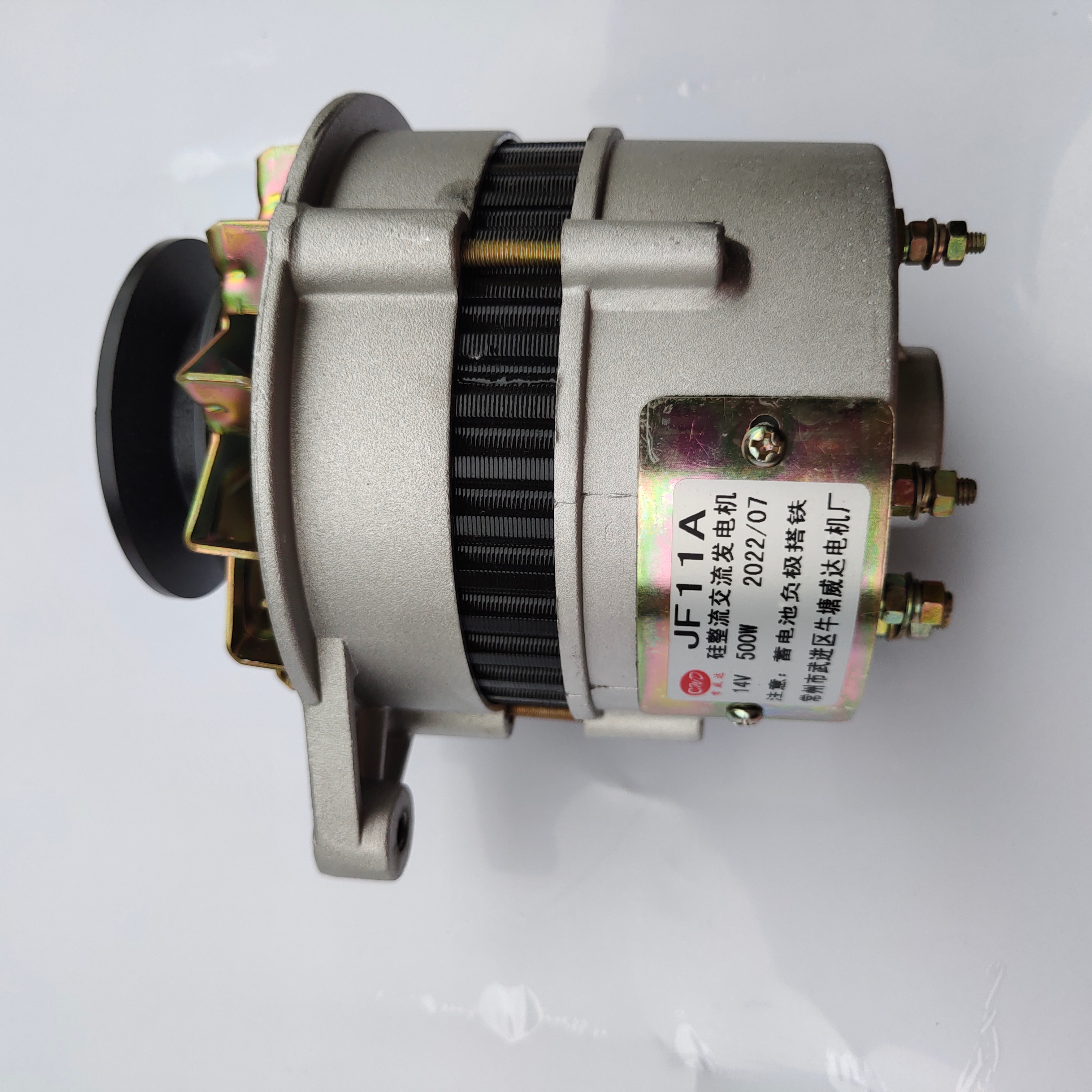 Генератор переменного тока для автопогрузчика, номер детали JF11A 12 вольт