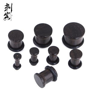 Bijoux de piercing corporel : Plugs avec anneau en O et dilatateurs d'<span class=keywords><strong>oreille</strong></span> en bois - Product Image 1