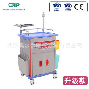 Vente directe d'usine de chariots pour infirmières, chariots à instruments, chariots à médicaments, chariots de poste de travail pour infirmières et petits chariots médicaux. - Product Image 1