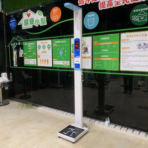 Appareil médical de mesure de la taille et du poids, balance ultrasonique de taille et de poids pour hôpital - Product Image 5