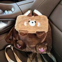 Sac à dos en peluche pour filles, motif capybara mignon, fermeture éclair, matériau PP, sangle chaîne, écologique, recyclable, animal en peluche