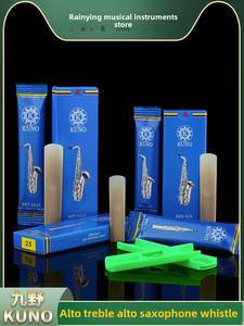 Cañas de resina de saxofón duraderas <span class=keywords><strong>KUNO</strong></span> diseñadas para saxofones tenor - Product Image 5