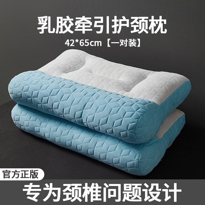 42*65cm Blue [Pair for Cervical Spine Special Use]