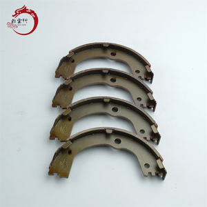 Sistema de frenos de buena calidad y económico, KIT DE ZAPATAS Y REVESTIMIENTOS DE FRENO TRASERO 58305-2PA10 58305 2PA10 Para K-ia SORENTO 583052PA10 - Product Image 2