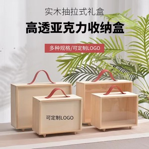 Wooden Desktop Storage Box 27.5X19.5X0.5 Cm <b>Sliding</b> Lid For Hobby Display Cases - Product Image 4