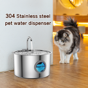 نافورة مياه أوتوماتيكية للحيوانات الأليفة من الفولاذ المقاوم للصدأ فائقة الهدوء سعة 3.2 لتر كبيرة الحجم تعمل بالكهرباء للقطط والكلاب - Product Image 3