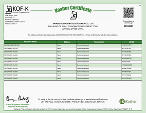 สารป้องกันการเกิดฟองซิลิโคนอิมัลชันใช้ในการขุดเจาะของเหลวและน้ำยาทำความสะอาดโฟมสำหรับอุตสาหกรรม - Product Image 6