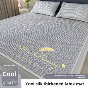 Mùa Hè Điều Hòa Không Khí Băng Lụa Cao Su Làm Mát Nệm Mới Duy Nhất Có Thể Giặt Ba-Mảnh Đặt Giường Mat Cho Nhà Sử Dụng - Product Image 3