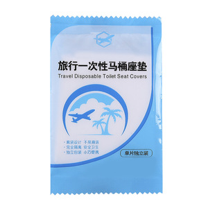 Travel Disposable Toilet Seat Covers Single Pack Waterproof Portable For Travel Business Maternity Use - Product Image 5