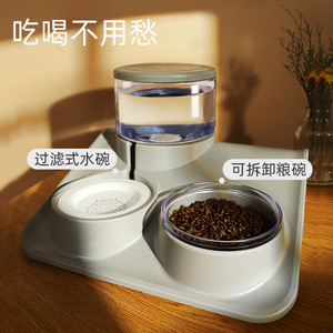 Bol d'eau pour animaux de compagnie Hoopet 1,8 L grande capacité avec système de filtration pour chats et chiens - Product Image 5