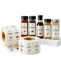 Étiquettes adhésives en PVC personnalisables pour assaisonnements de cuisine, autocollants pour bouteilles de sauce soja, de vin de cuisine et de sauce huître (alimentaire)