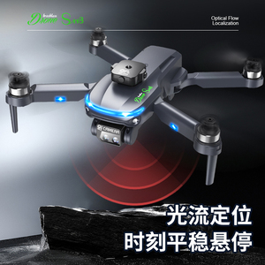 Ban đầu mini S118 bay không người lái với 4K chuyên nghiệp máy ảnh kép 5g Wifi 360 tránh chướng ngại vật FPV động cơ không chổi than <span class=keywords><strong>rc</strong></span> <span class=keywords><strong>Quadcopter</strong></span> - Product Image 5
