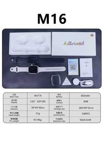 Reloj Inteligente DF M16 4G 800mAH 840mAH con Ranura para Tarjeta SIM, Llamadas 4G, Cámara Giratoria, Geolocalización, SOS y GPS - Product Image 3