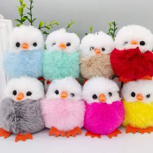 Llavero de Peluche de Pato Amarillo Adorable, Suave y Duradero, Ecológico, para Decoración Diaria, Venta Caliente 2025 - Product Image 1