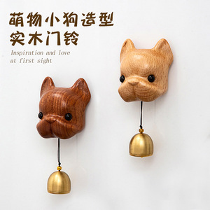 Puppy Design Doorbell Wooden <b>Bell</b> With Brass <b>Chime</b> Easy Installation For Front Door Decor Gift - Product Image 5