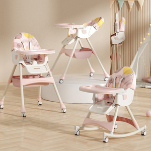 Diseño práctico, <span class=keywords><strong>bicicleta</strong></span> multifuncional <span class=keywords><strong>para</strong></span> niños, comedor <span class=keywords><strong>para</strong></span> bebés, cuidado suave y cómodo, <span class=keywords><strong>silla</strong></span> de paja <span class=keywords><strong>para</strong></span> niños, portador en la espalda especial - Product Image 3