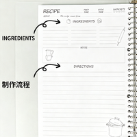 2026 Myway Nouveau classeur de recettes pour inscrire vos propres recettes de pâtisserie avec couverture en PP, poche de rangement arrière et onglets pour la pâtisserie