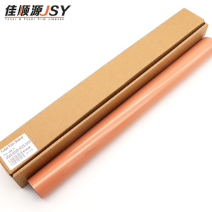 ฟิล์มสลีฟฟิวเซอร์ยี่ห้อ JSY รุ่น 2525/3025/3525/4025/5525/6525 เกรด AC <span class=keywords><strong>AA</strong></span>+ ของแท้จากจีน รับประกัน 3 เดือน จัดส่งภายใน 3-5 วัน - Product Image 2