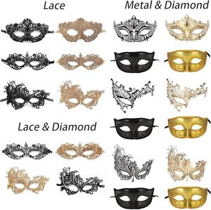 Masques de mascarade en dentelle noire et or pour femmes, costumes de Mardi Gras pour couples, robe vénitienne pour adultes avec équipement de bondage pour hommes et filles - Product Image 2