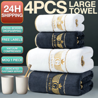 Lot de 4 serviettes de bain en polaire corail pour la vente en gros transfrontalière, absorbantes, douces, avec ailes brodées de fil doré, haut de gamme, pour usage domestique et hôtelier